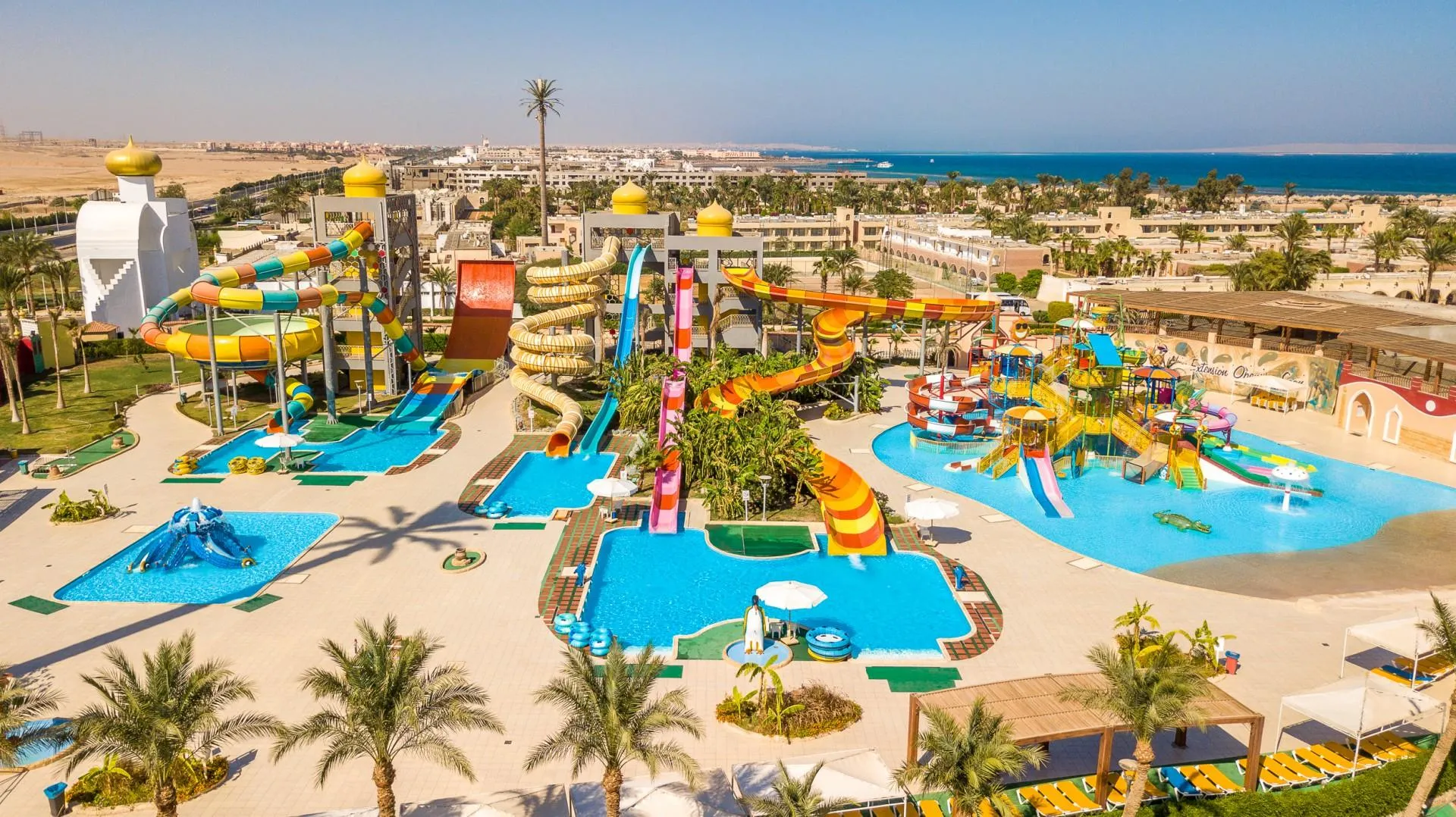 فندق على بابا
