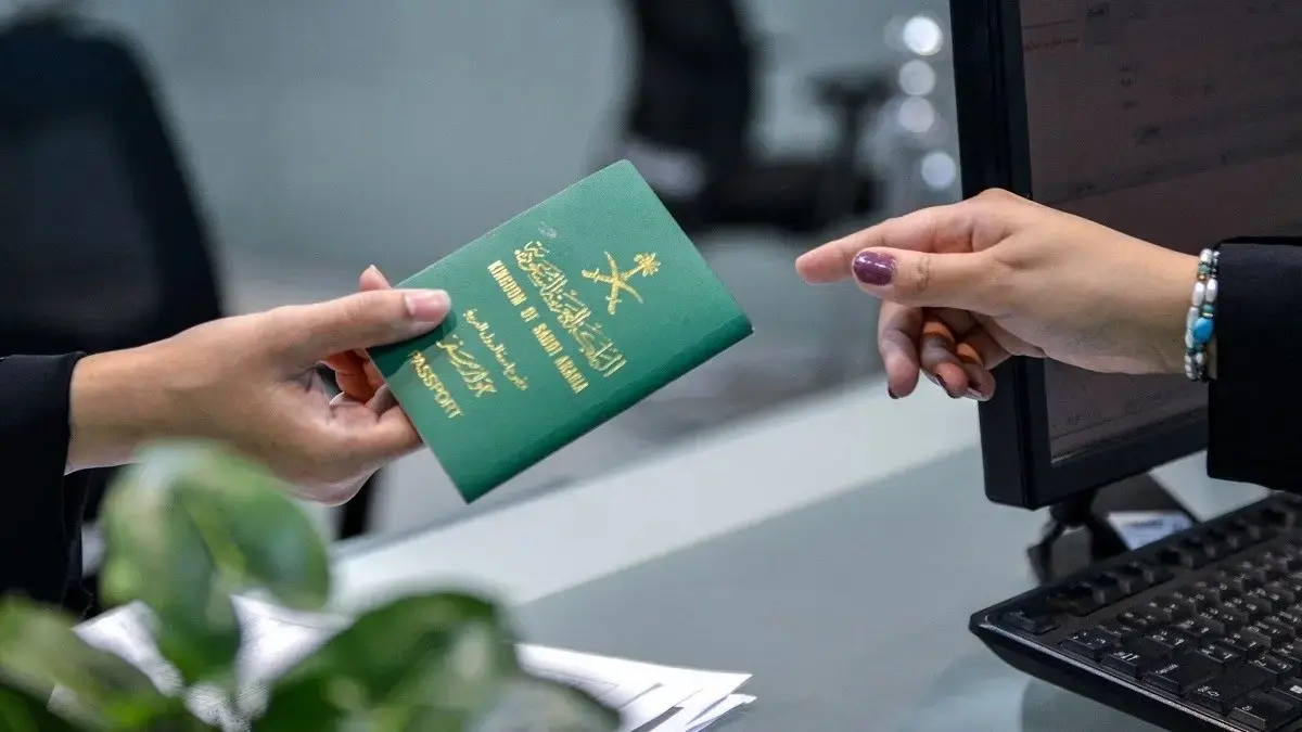 دول أوروبية بدون فيزا للسعوديين