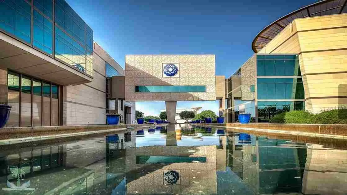 مستوصف مدينة سلطان